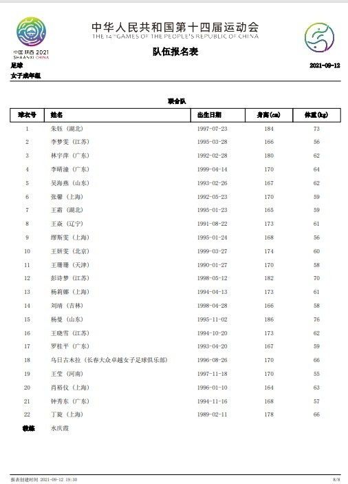 “工作脑”好人不易做 张家辉演绎一无所有也坚守底线的“防爆警察”《爆裂点》“防爆警察”张家辉特辑中，张家辉饰演的缉毒总督察李振邦奉公守法，正直可靠，即便因常年醉心工作致使家庭不美满，亲人关系疏离，但“工作脑”李振邦仍然在缉毒之路上永不停歇